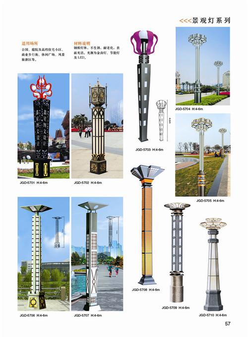 晉城景觀燈價(jià)格